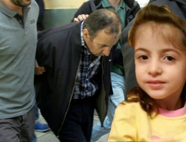 Δολοφονία μικρής Στέλλας: Στην Σαντορίνη θα γίνει η κηδεία- Την ίδια μέρα στον ανακριτή ο παιδοκτόνος (βίντεο)